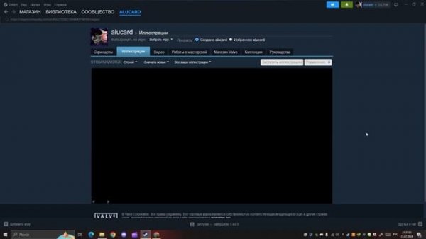 Как поставить иллюстрацию в стим профиль