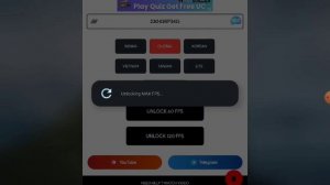 💫КАК СДЕЛАТЬ 120/90 ФПС В ПАБГЕ🙂↕️