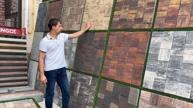 Тренды в тротуарной плитке 2023-2024: как сделать правильн смотреть онлайн