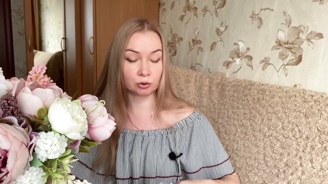 ПОКУПКИ АРОМАТОВ. ДОВОЛЬНА КАК СЛОН 🐘 Letual. Orental.ru. смотреть онлайн