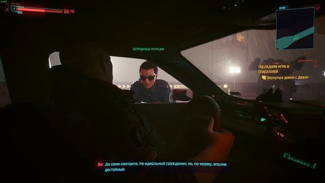 🔥Прохождение Cyberpunk 2077 (01.08.2023)🔥 смотреть онлайн