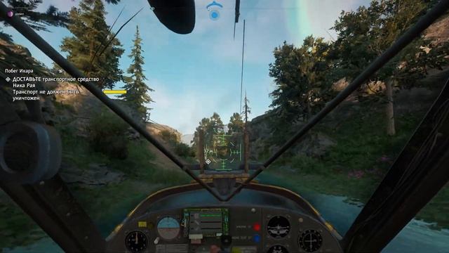 Far Cry New Dawn Самолёт который не самолёт и вообще не летае? смотреть онлайн