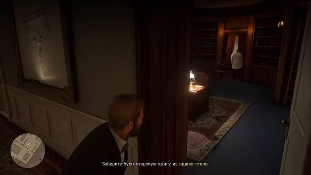 Red Dead Redemption 2 на ПК- #29 Золотая клетка