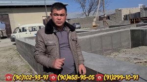 УЙГА БЕТОН КУЙИШ НАРХИ 2025 ЙИЛ ТАЙЙОР БИТОН АРЗОНМИ??