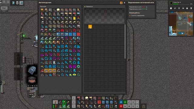 #Factorio Pyanodon - Alternative Energy - Жизнь после Пирровой победы - А смотреть онлайн