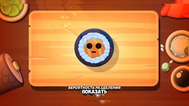 🤯 ПРОВЕРКА МЕТОДОВ НА 8 РОЛОВ В БРАВЛ СТАРС ! 😱 смотреть онлайн