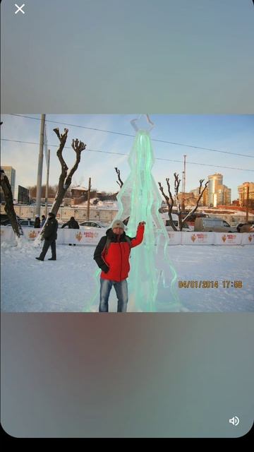 04.01.2014год. Пермский край. один день из жизни! смотреть онлайн