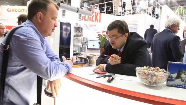 Стенд компании Селект на выставке Aqua-Therm Moscow - 2013