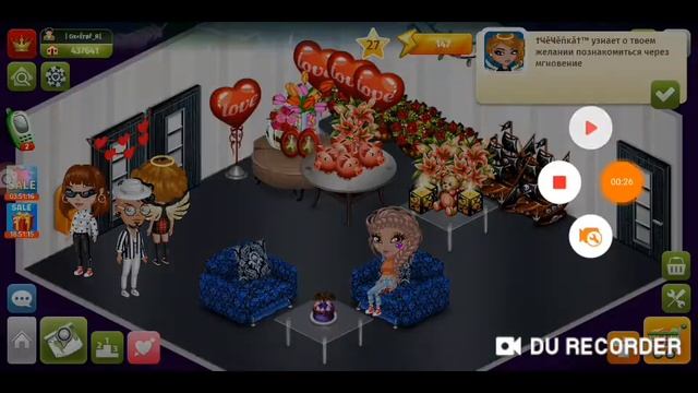 НОВЫЙ ПРОМОКОД В МОБИЛЬНОЙ АВАТАРИИ|ПРОВЕРКА ИГРОКОВ смотреть онлайн