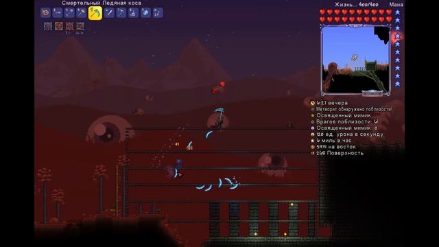 Прохождение игры TerrariA #161 Убили мимика