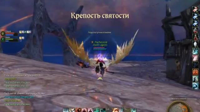фарм Хранителя асмодиан смотреть онлайн