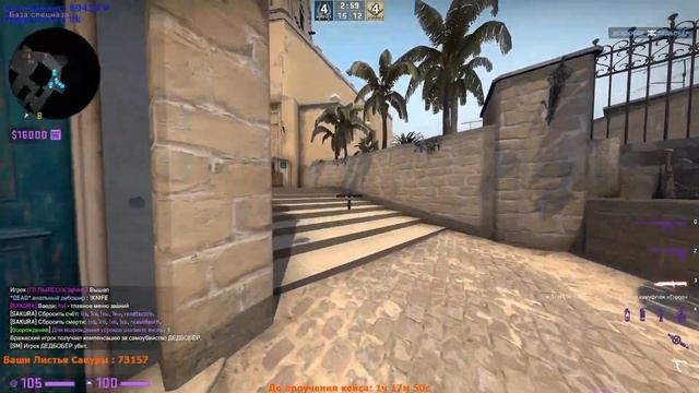 НЕВИДИМКИ ПРОВЕРЯЮТ ИГРОКОВ НА ЧИТЫ В CS:GO Legacy | СПАЛИЛС смотреть онлайн