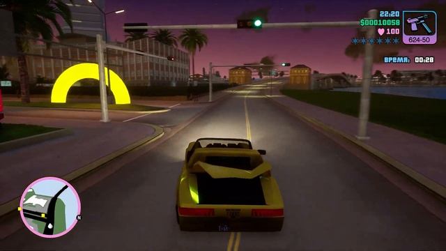 Grand Theft Auto: GTA Vice City #8. Ограбил банк смотреть онлайн