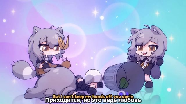 Главная любовь Первопроходца (Русский перевод TRASH CAN SON смотреть онлайн