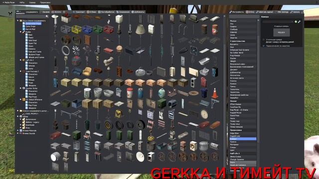 ГАЙД КАК ПОСТРОИТЬ ДОМ смотреть онлайн