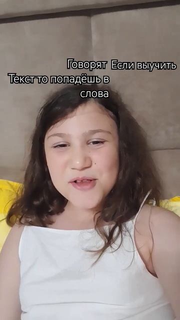 я знаю где живёт любовь в каких укромных уголках твоей смотреть онлайн