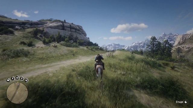 RED DEAD REDEMPTION 2.Прохождение.Глава 10. смотреть онлайн