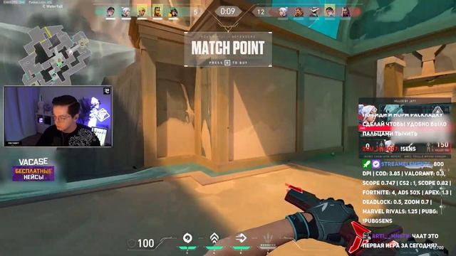 РЕКРЕНТ ПРО ВАЛОРАНТ | RECRENT ВАЛОРАНТ