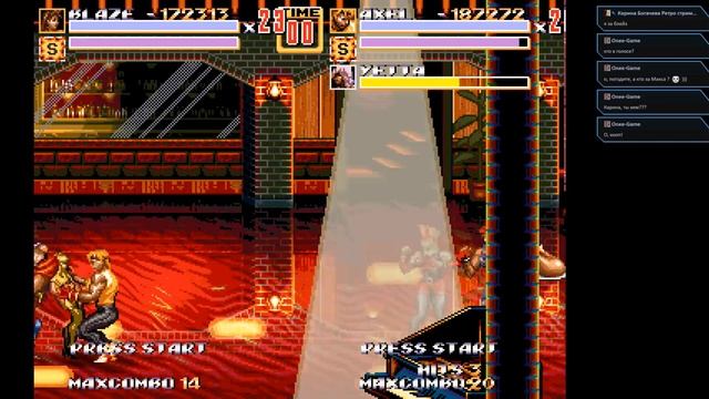 Street of Rage XXX [Ver. 3.2] кооп с Карина Богачева