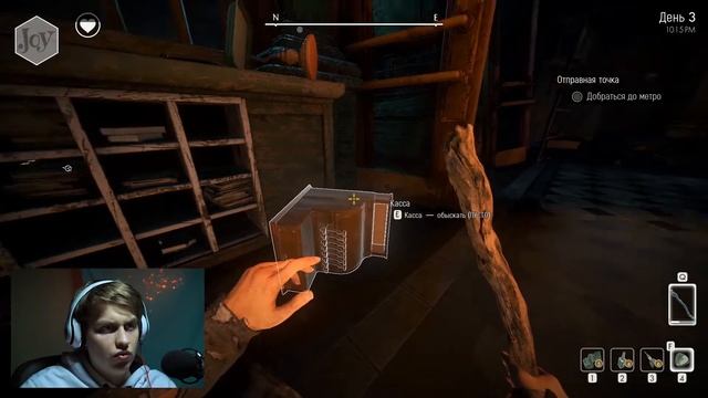 ДЕД НАПАЛ НА МЕНЯ!!! И ОТДАЛ МЕДАЛИ другому старику - Прохождение игры We Happy Few №3 - Romandtuk