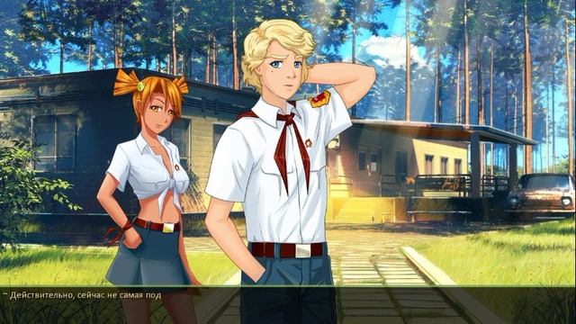 Прохождение ❤🍃 [ Новелла: Бесконечное Лето ] 🍃❤ от "А смотреть онлайн