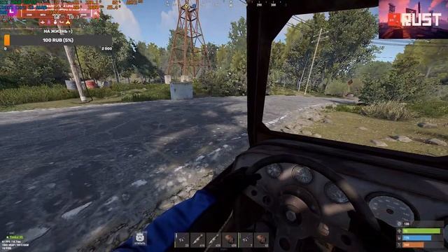 Стрим на самом лучшем модовом сервере LOVA RUST