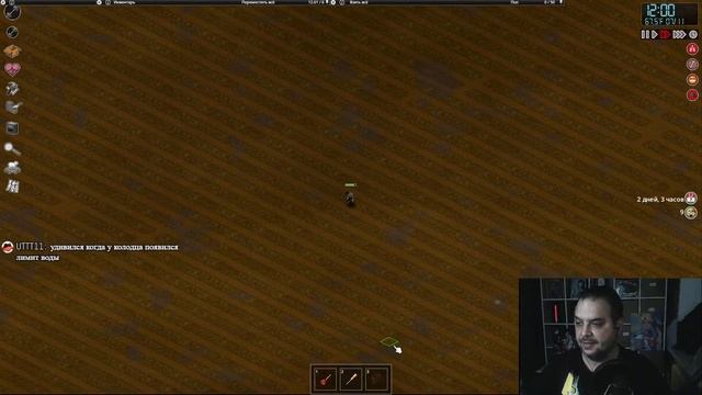 Project Zomboid: 42 unstable | Интересный челлендж (1) смотреть онлайн