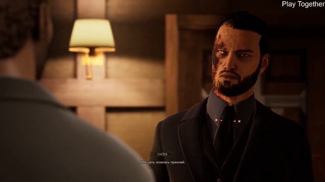 Vampire: The Masquerade swansong - часть 12# ( ОБОРОТЕНЬ ) смотреть онлайн