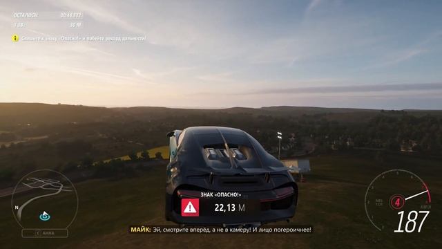 ПЕРВЫЙ РАЗ ЗАШЕЛ В FORZA HORIZON 4 смотреть онлайн