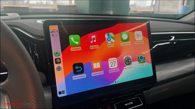 GAC GS8: блок CarPlay