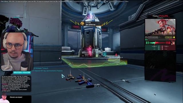 FRAGPUNK | ОБЗОР | СТОИТ ЛИ ИГРАТЬ?