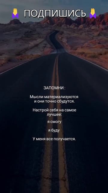 Как управлять временем и достигать большего