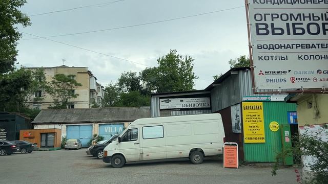 Ялта. Бывший "Пивзавод", строительный рынок. Ул.Дзержинского,5. 27.05.2025. Крым. Crimea. Yalta. смотреть онлайн