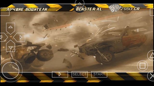 Flatout 2 head on psp на Android. Серія 3. смотреть онлайн