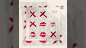 Xcho & MOT - Баллада (Где тебя найти если я потерян в омуте)