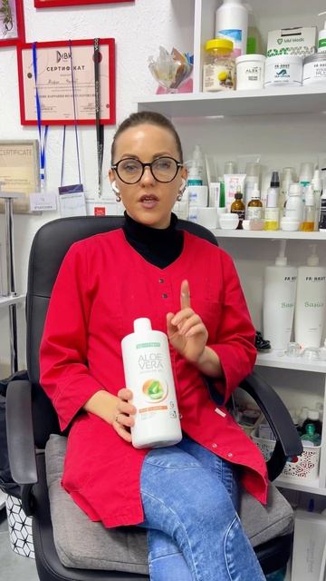 Секрет здоров'я в питному гелі алое! | Aloe Drink Gel – The Secret t смотреть онлайн