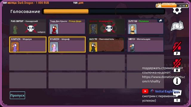 Goose Goose Duck | ИГРАЕМ В ГУСЕЙ! ГО ГО ГО! | Кооп стрим смотреть онлайн