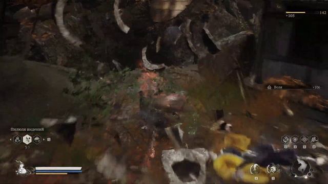 Прохождение Black Myth Wukong (2024) - Часть 73. Гнездо в облаках. смотреть онлайн