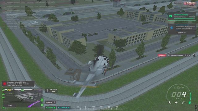 Grand Theft Auto V 2025.06.03 - 20.20.23.08.DVR смотреть онлайн