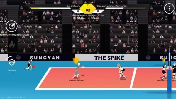 ТИР ЛИСТ Персонажей The Spike для Мультиплеера