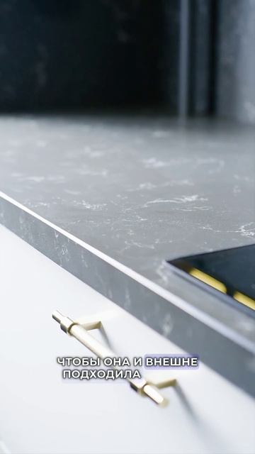 Выбирай материалы для кухни правильно #отделка #покры? смотреть онлайн