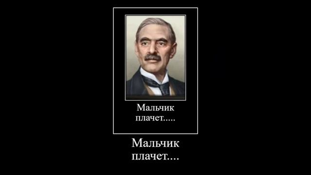 МАЛЬЧИК ПЛАЧЕТ.... HOI 4 HEARTS OF IRON 4 смотреть онлайн