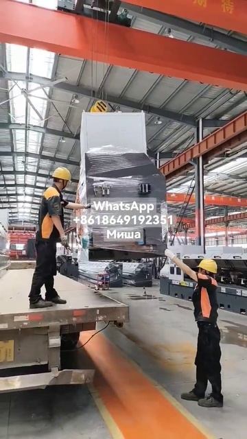 #проволока #полированная #с #волочильный #металлургия # смотреть онлайн