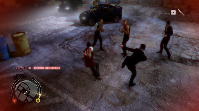 Sleeping Dogs Definitive Edition смотреть онлайн