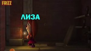 Барбоскины в амонг ас 2 сезон 20 серия дружок предатель