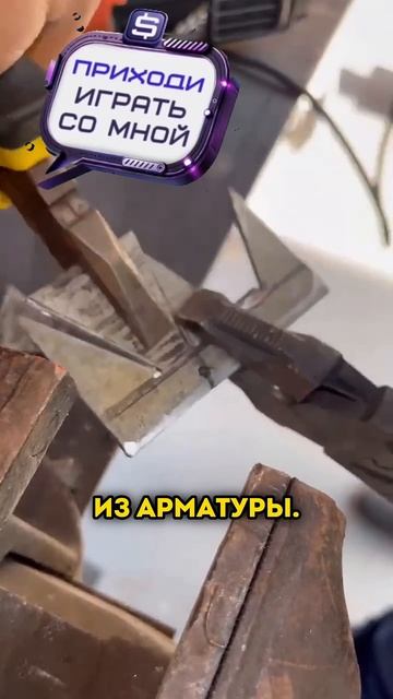 Этот сварщик создал самую гениальную насадку на дрель