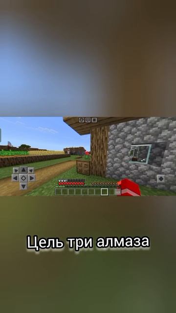 minecraft Но мне нельзя говорить букву Ы смотреть онлайн