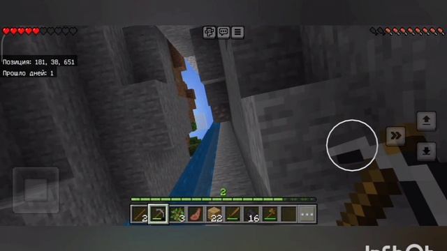 выживание в майнкрафт. обычный майнкрафт без модов!! смотреть онлайн