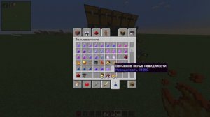 Гайд как сделать быструю рабочую зельеварку