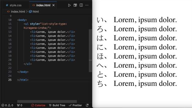 FrontHub | CSS. Списки смотреть онлайн
